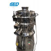 Quality SED-1000JB 1.5KW Stainless Steel Vibrating Sieve Vibrating Sifter Machine CE for sale