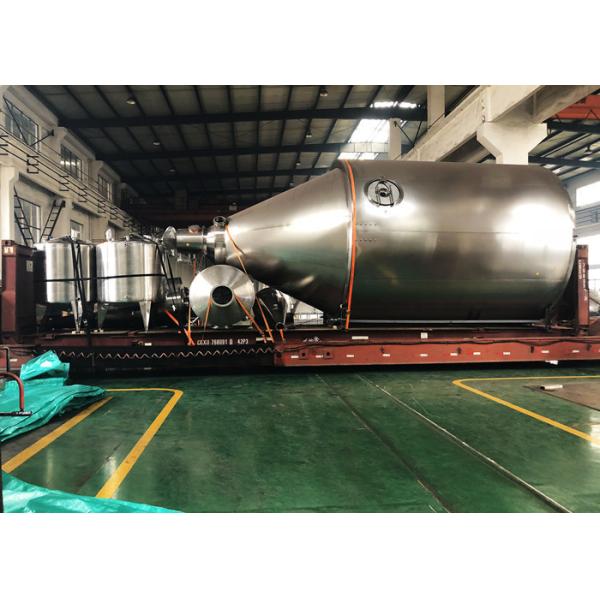 Quality Centrifugal Atomizer 25000RPM Industrial Spray Drying Machine 5kg/H for sale