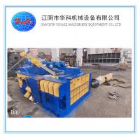 Quality Y81F-200 Scrap Metal Baler Machine 4T/H Large Output for sale