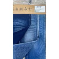 Quality Breathable Stretch Denim Material For Jeans Pants High Wrinkle Resistance for sale