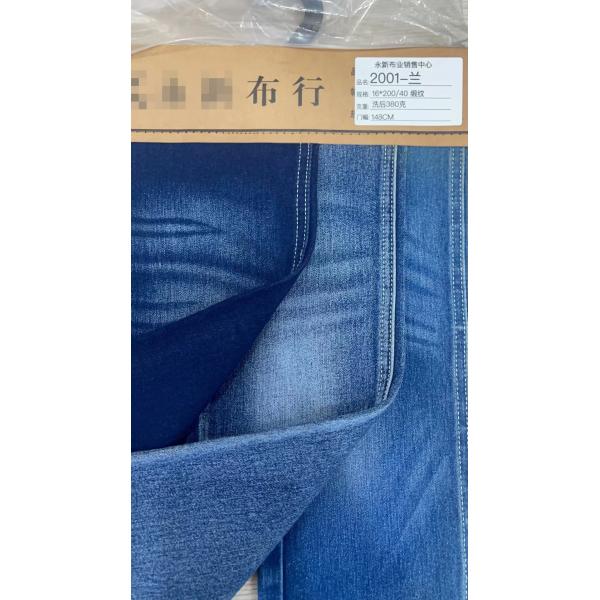Quality Breathable Stretch Denim Material For Jeans Pants High Wrinkle Resistance for sale