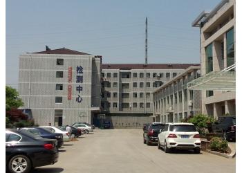 China Factory - Jiangyin Fangyuan Ringlike Forging And Flange Co., Ltd.