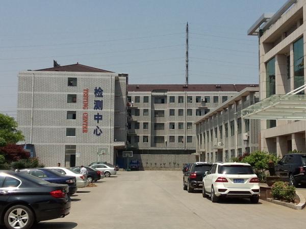 China Jiangyin Fangyuan Ringlike Forging And Flange Co., Ltd. manufacturer