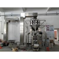 China Multifunction VFFS Packaging Machine For Snack Food French Fries for sale