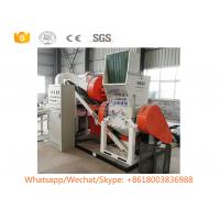 China Automatic Copper Cable Wire Recycling Machinery Copper Granulator Machine for sale