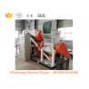 China Waste Copper Wire Recycling Machine / Low Noise Cable Recycling Machine factory