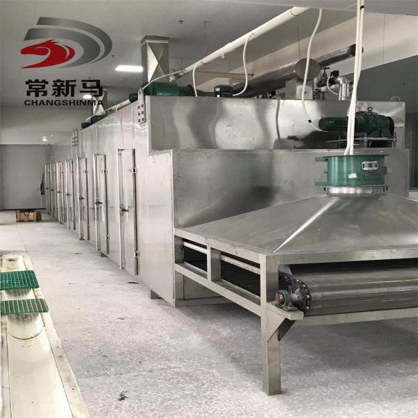 Quality 400kg Per Hour Fruit Dehydrator Machine Dehydrator  Belt Vegetable Dryer Machine for sale
