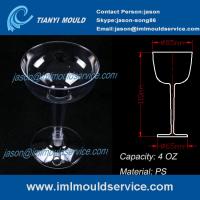 China PS 4oz disposable plastic goblets party glasses and cup mold/PS plastic goblet cups mould factory