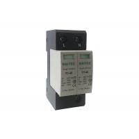 China 35mm Din Rail TVSS 40ka 2P Type 2 Surge Protector For AC System factory