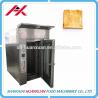 China Stainless Steel Hot Sale Electric Oven Sweet Biscuit Machinery factory