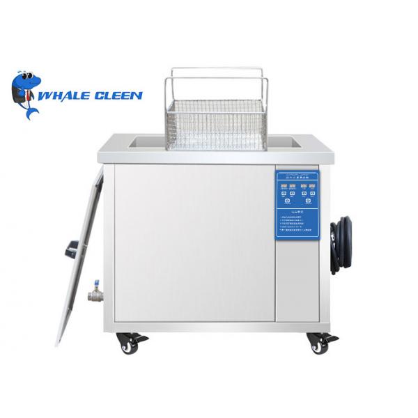 Quality High Frequency Ultrasonic Firearms Cleaner 360L Gun Cleaning Ultrasonic Machine for sale