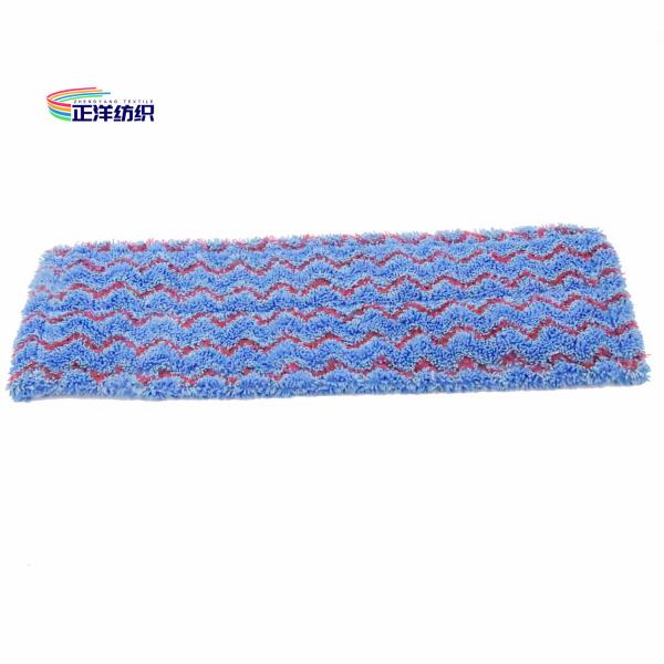 Quality Scrubbing Wet Cleaning Mop 18 Inch Red Blue Zigzag PP Fiber Pockets Mop Head for sale