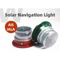 Quality Number 5 Buoy IALA Navigation Lights Green Flashing Navigation Lights for sale