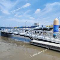 Quality Aluminum Floating Pontoon Bridge Gangway Boat Platform Marine T6061 for sale