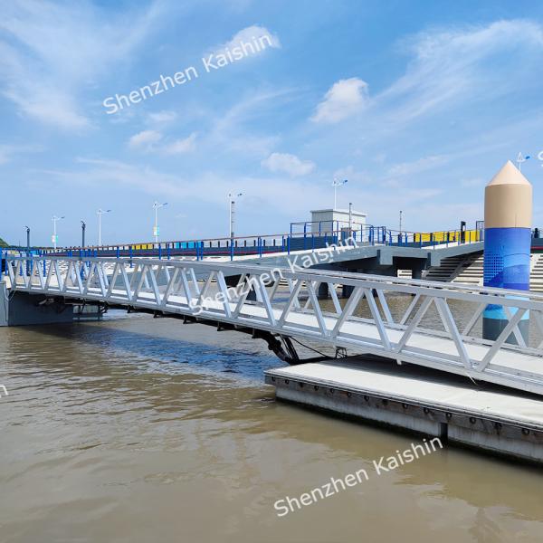 Quality Aluminum Floating Pontoon Bridge Gangway Boat Platform Marine T6061 for sale