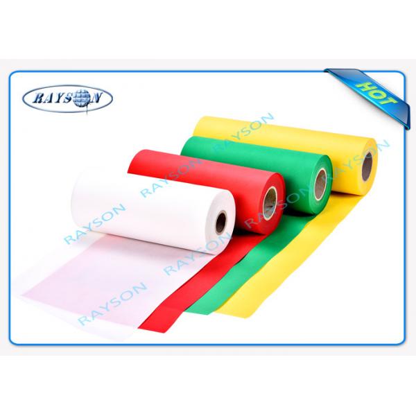 Quality Anti Mildew 150g/m2 PP Spunbond Non Woven Fabric Roll for sale
