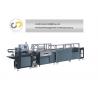 China Automatic hardcover case maker machine, level arch file folding machine factory