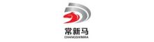 Changzhou Shinma Drying Engineering Co.,LTD. | ecer.com