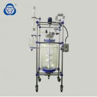Quality Customizable Jacketed Glass Reactor Vessel From 1L To 200L ISO9001 Certification for sale
