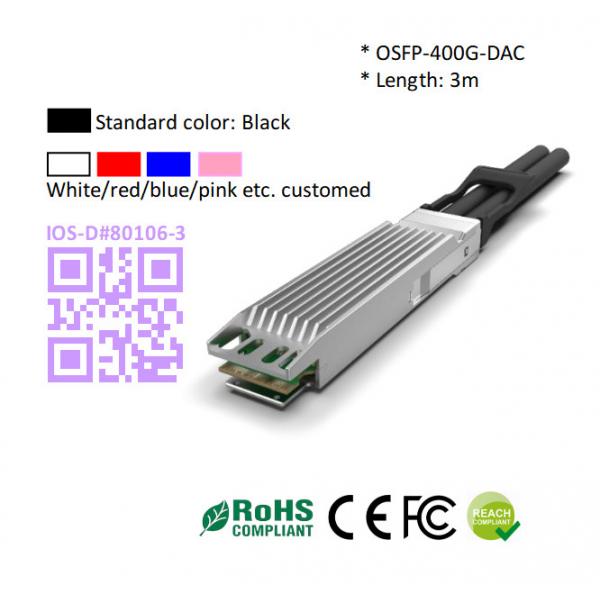Quality OSFP56-400G-DAC3M 400G OSFP56 to OSFP56 (Direct Attach Cable) Cables (Passive) 3M 400g osfp for sale