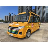 China Wuling 19 Seats Used School Buses Gasoline Fuel Refurbished School Bus for sale