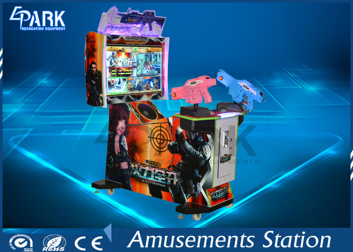China Interesting Dynamic Shooting Arcade Machines With Stereo Sound System factory