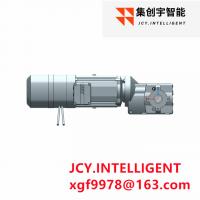 China Helical Right Angle Bevel Gearbox Electric Speed Reducer KA49 DRN132S4/BE11HR/TH/ES7C factory