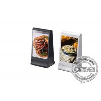 China Desktop 7 8 Inch Dual Side LCD Touch Screen Kiosk 1920x1200 With Remote Control for sale
