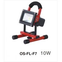 China Reliable Supplier of shenzhen,china floodlight 10w rechargeable flood light led rechargeab factory
