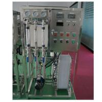 China 10000L RO Water Treatment Machine EDI Ultra Pure Water System For Cosmetic Production factory