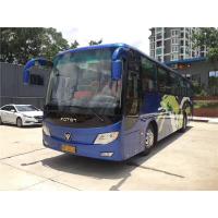 China Passenger Travel Group Foton Coach Used Passenger Bus 51 Seats 100km/H factory