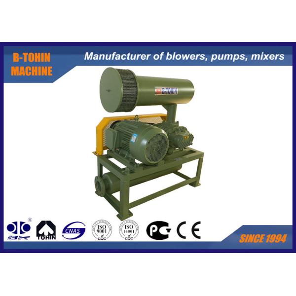 Quality Small Energy Consumption High Pressure Roots Blower Pneumatic Conveying Air for sale