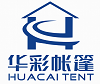 China Guangzhou Huacai Outdoor Products Co., Ltd. logo