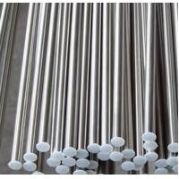 China ASTM A36 Standard Carbon Steel Bar for Construction Customized Thickness factory