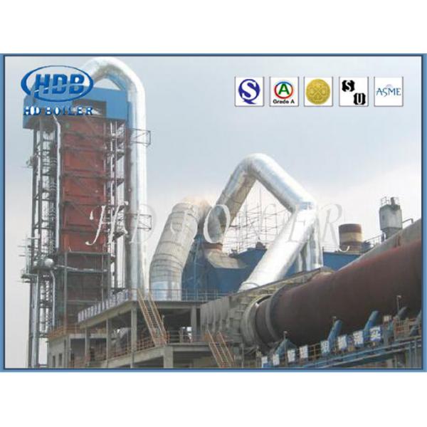 Quality Steam Natural Circulated Industrial Waste Heat Recovery Boiler High Pressure for sale