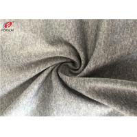 China Breathable Melange Fabric Polyester Spandex Blend Poly Brush Fabric For Sportswear factory