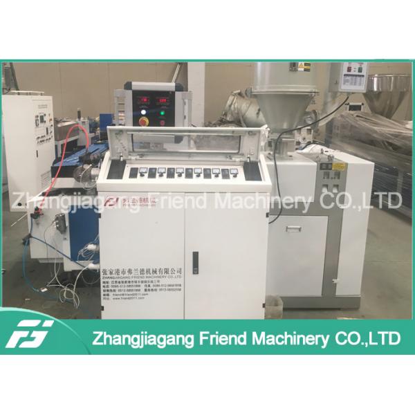 Quality PVC PE PP Plastic Pipe Machine Single Wall Corrugated Pipe Production Line for sale