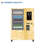 China Red Wine Vending Machine With Touch Screen And Smart System, Remote Control Is Suitable For Selling Fragile Items factory