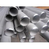 Quality AISI DIN JIS Stainless Steel Seamless Tube Professional 1.4552 Schedule 80 Seamless Pipe for sale