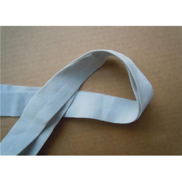 Quality Nylon White Elastic Binding Tape Bags High Stretch Environmental for sale