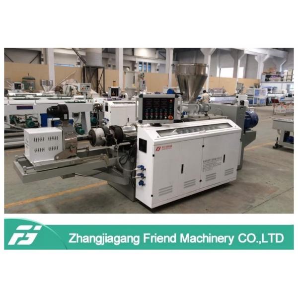 Quality 250kg/H Pvc Pelletizing Machine , Soft Hard PVC Master Batch Making Machine for sale