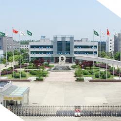 China Factory - Chengdu Honors Technology Co.,Ltd
