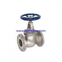 Quality stainless steel globe valve price for sale