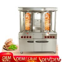China Stainless Steel Electric TüRkiye Commercial Barbecue Machine With Cabinet factory