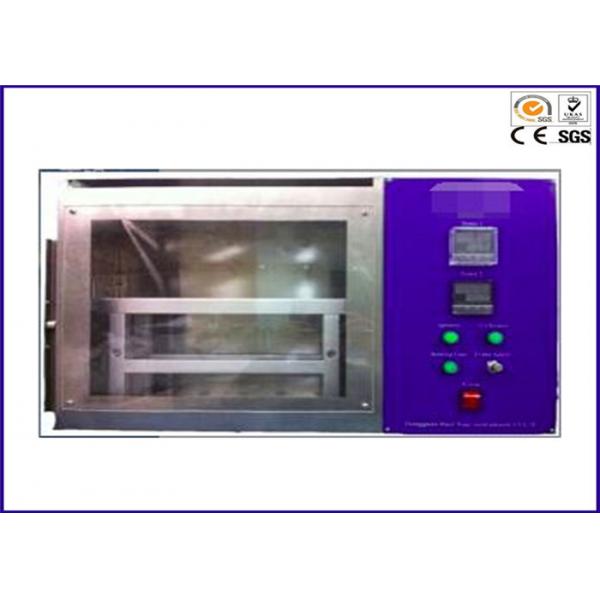 Quality Automotive Interior Horizontal Flammability Tester For Textile Burn Resistance for sale