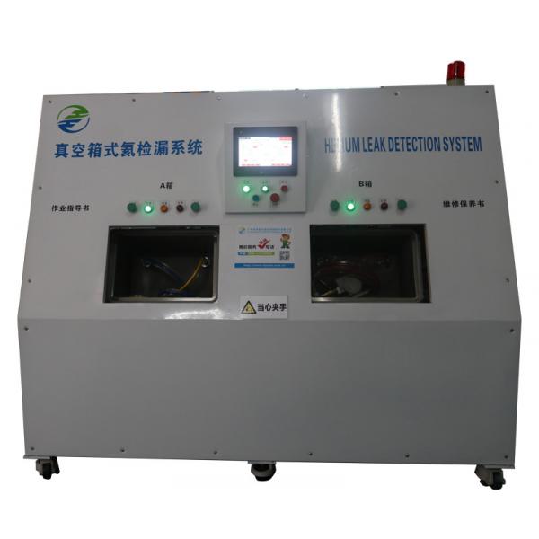 Quality Automatic Vacuum Chamber Helium Leak Testing Equipment for Automotive AC Compressor 30s/pc for sale
