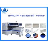 China 5 Digital Camera LED Mounting Machine 180000CPH  With Double Modual pick and place machine for sale