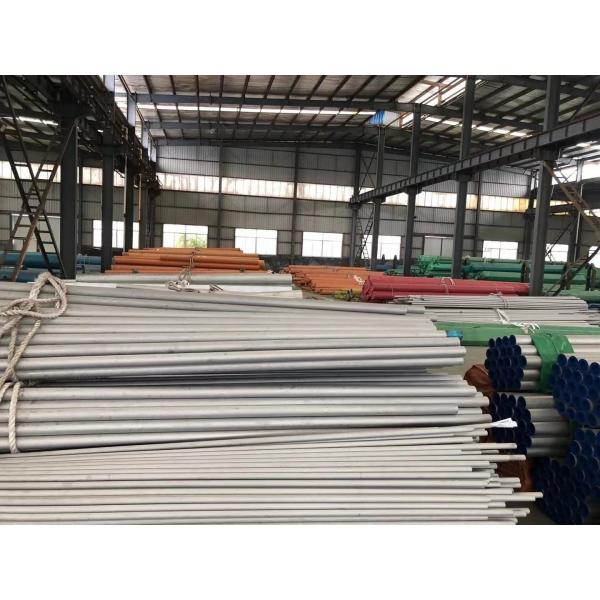 Quality AISI Polished Stainless Steel Tubing 316 20mm Wall Thickness Customized Length for sale