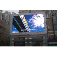 China Waterproof P16 Full Color Digital Outdoor Billboards Advertising 3906 Dots factory