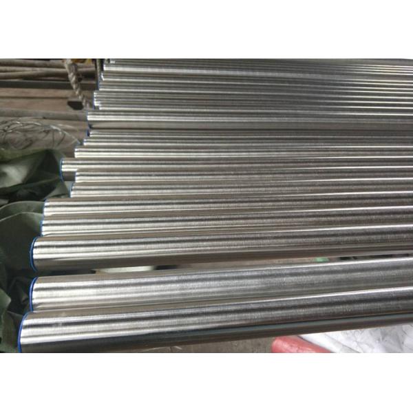 Quality Seamless 3 Inch Sanitary Stainless Steel Tube For Drinking Water 304L / Tp321 for sale